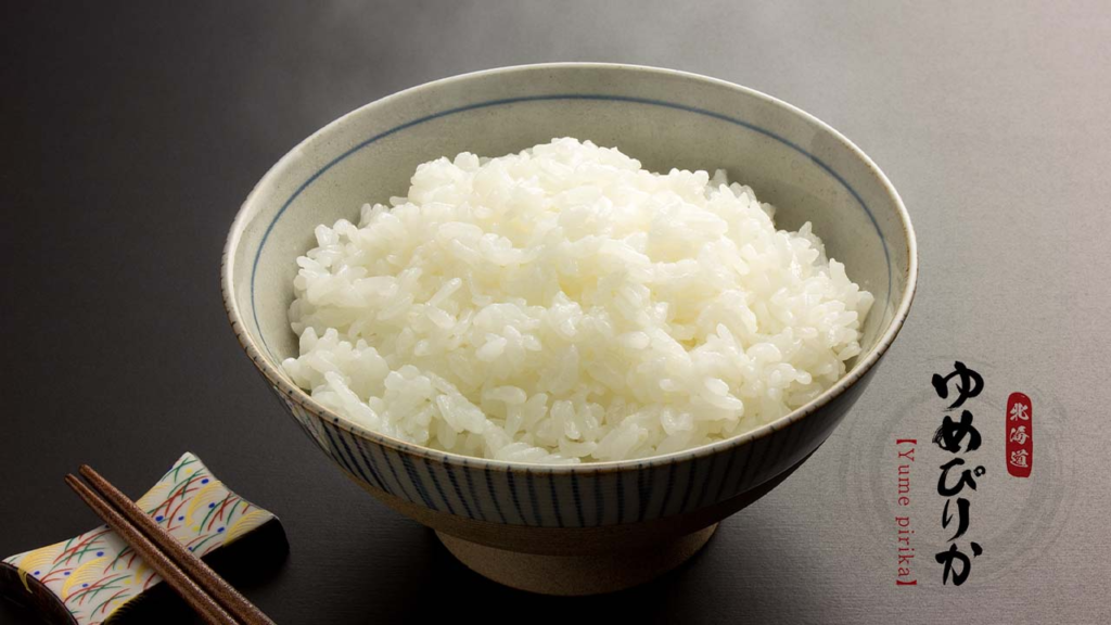 2.特A級のブランド米「ゆめぴりか」