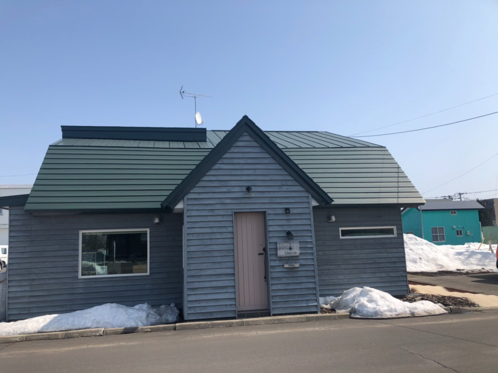 インタビュー先その③ カーミスカフェ