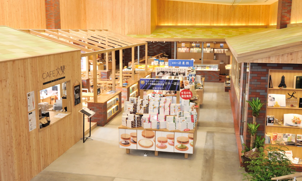 き花の杜「壺屋総本店」