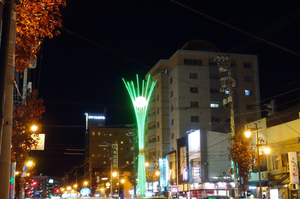 ディナーor近くのお店に飲みに行く 19:10〜22:00