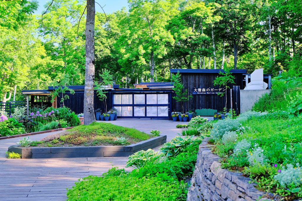 大雪森のガーデン