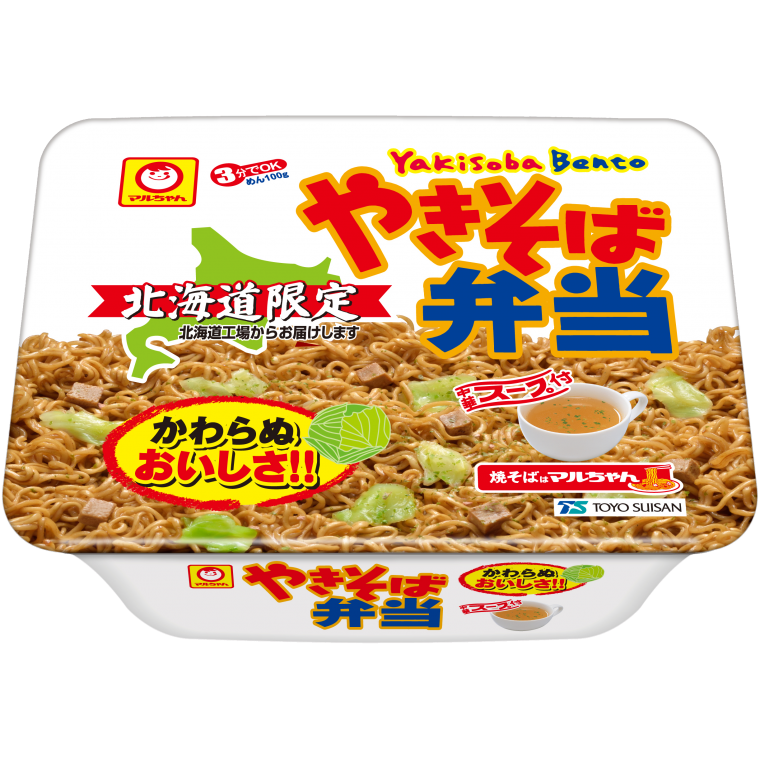 マルちゃん やきそば弁当