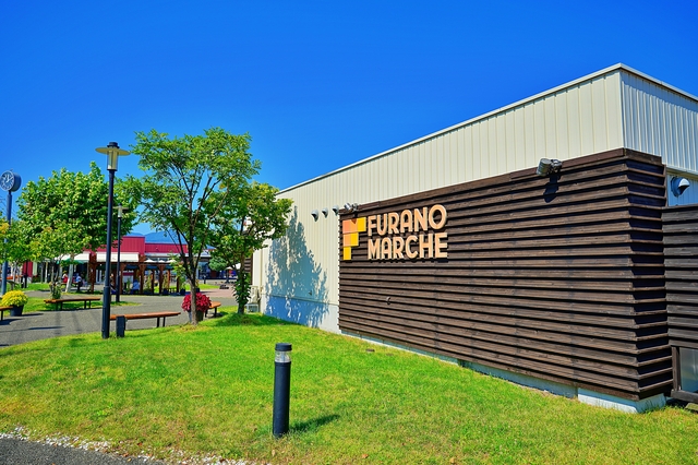 フラノマルシェ 14:30~15:30