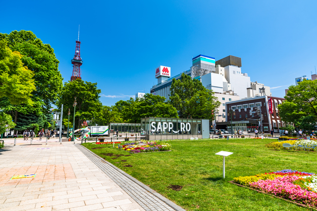 大通公園 14:00~15:00