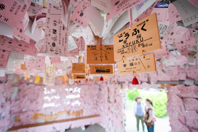 幸福駅 14:30〜15:00