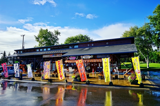 4.中札内村|なかさつない