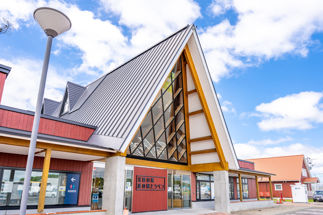 2.当別町|北欧の風 道の駅とうべつ