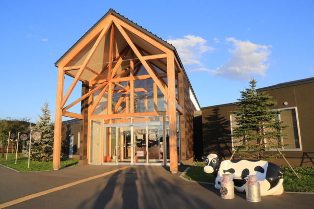 3.音更町|ガーデンスパ十勝川温泉