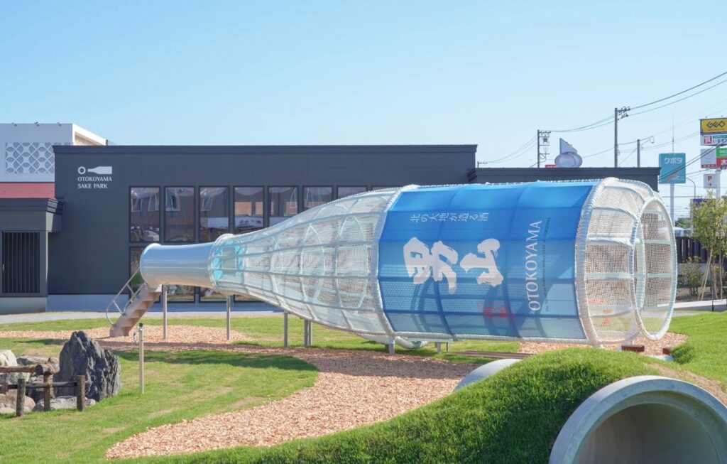 男山酒造り資料館