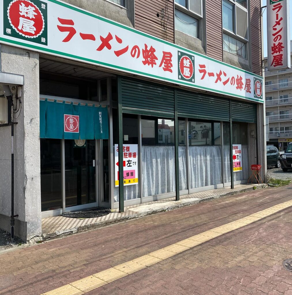 4.2人が訪れた思い出のお店「ラーメンの蜂屋 本店」