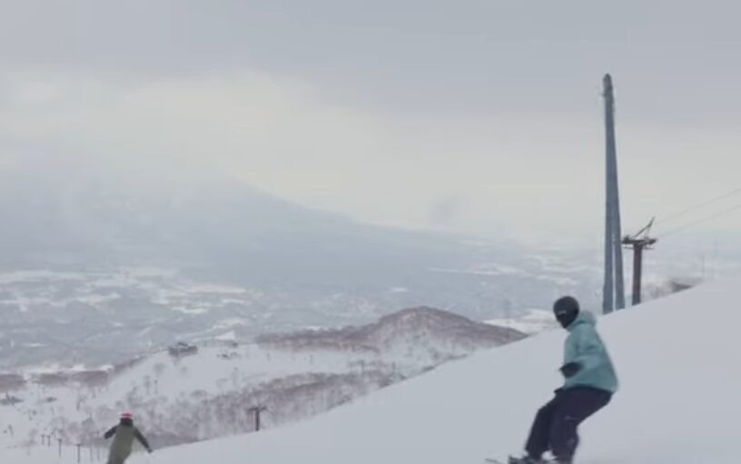 倶知安町「ニセコ東急グラン・ヒラフ」