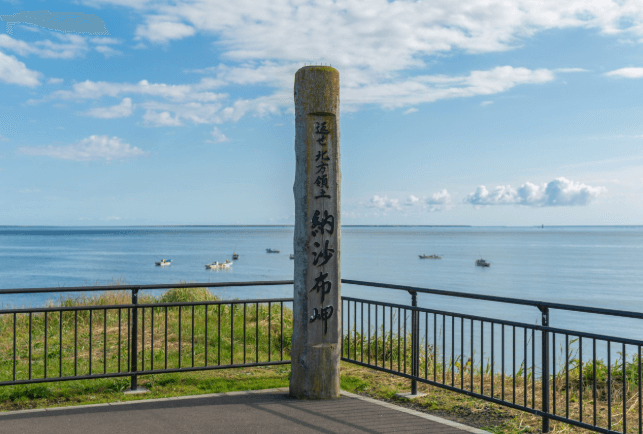 6、日本で一番早く朝日に出会える「納沙布岬（のさっぷみさき）」